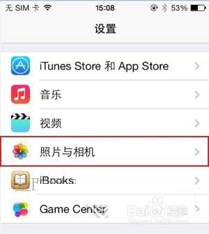 iphone手机存储空间不足怎么办