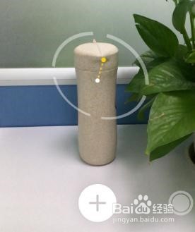 苹果手机测距仪怎么用