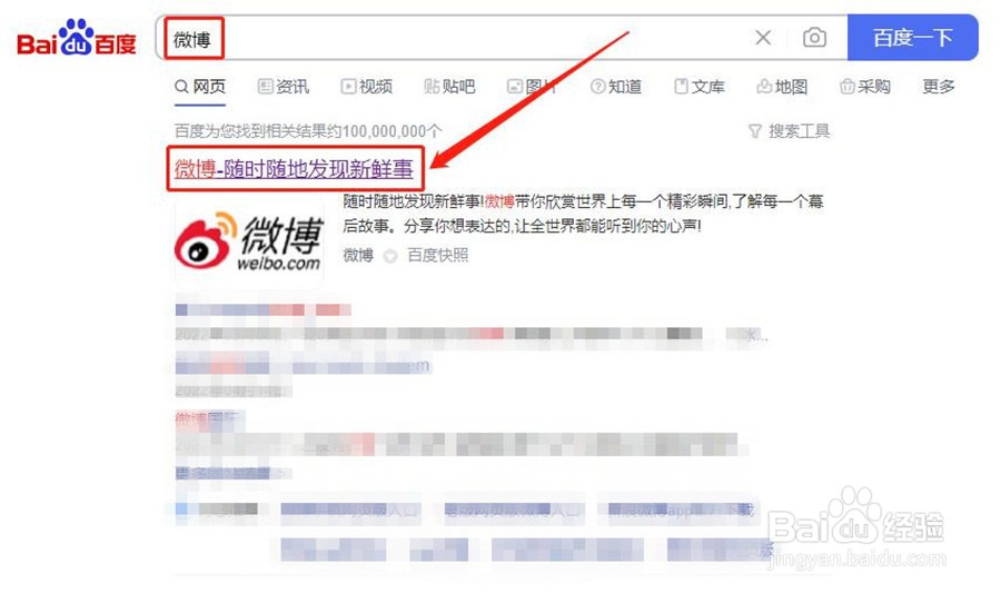 粉丝怎么参加电影包场
