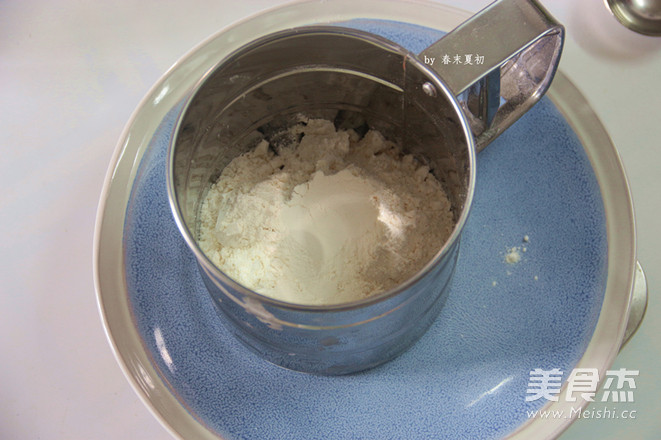 甜薯派的家常做法