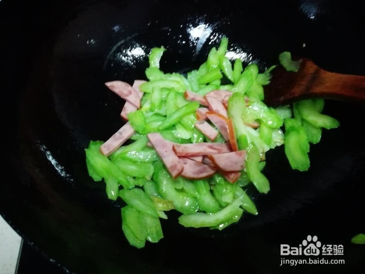 芹菜炒火腿做法