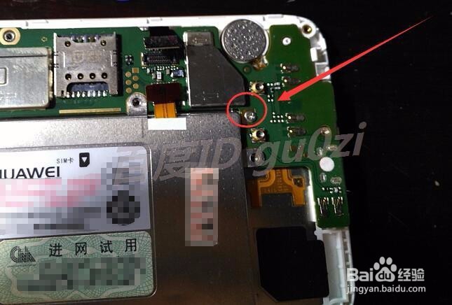 华为手机G620-L75怎么拆机如何更换外屏触摸屏