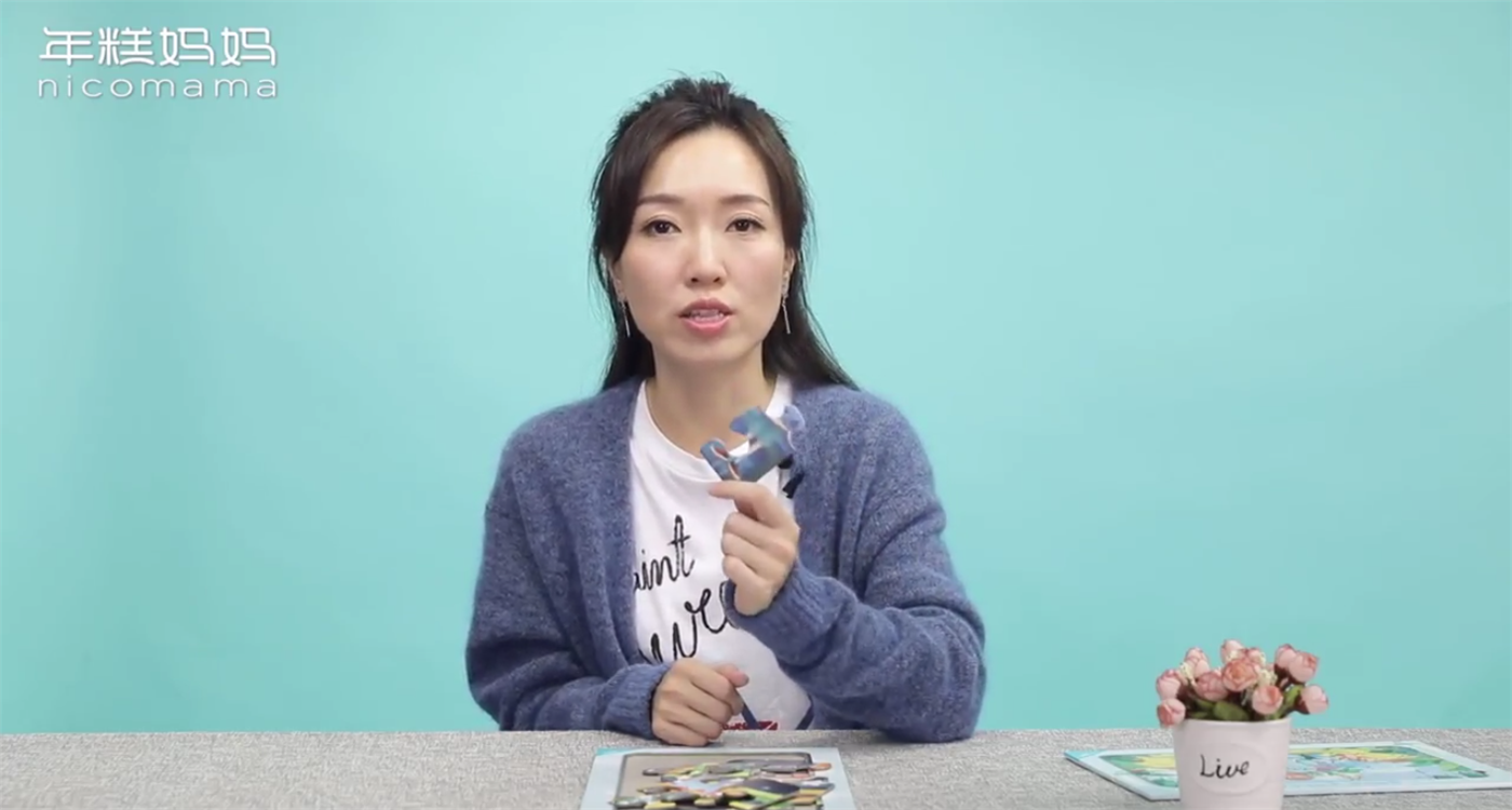 如何使用拼图练习适合宝宝小手抓握