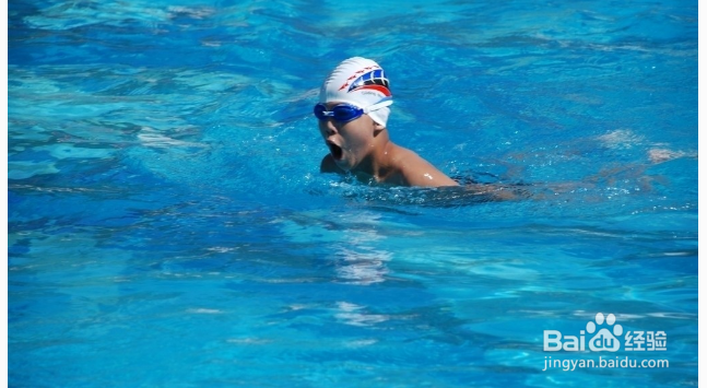 怎样才算真正学会游泳