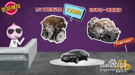 想图性价比？看看这3款车，最后一款现金优惠10万