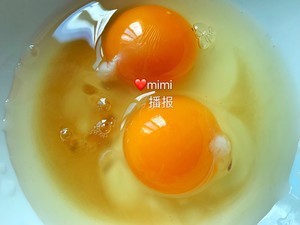 看了不舍得吃的紫菜鸡蛋饼
