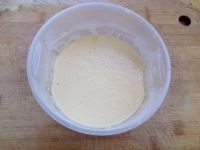 元宝蛋糕的做法