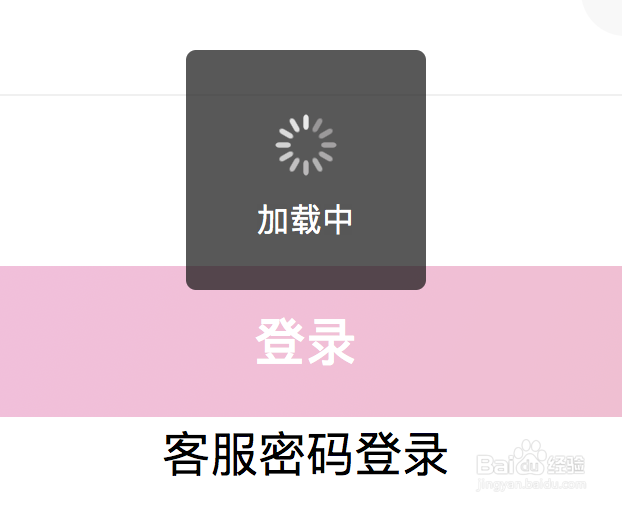 购房补贴怎么申请