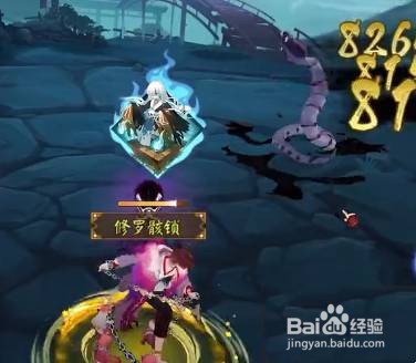阴阳师残局战怎么打?