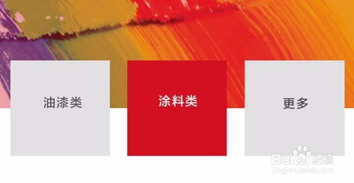 仿古家具的制作方式和生产中的防霉方法