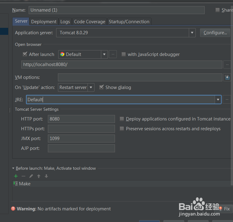 IDEA如何部署tomcat