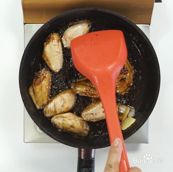 怎样做红烧鸡翅根
