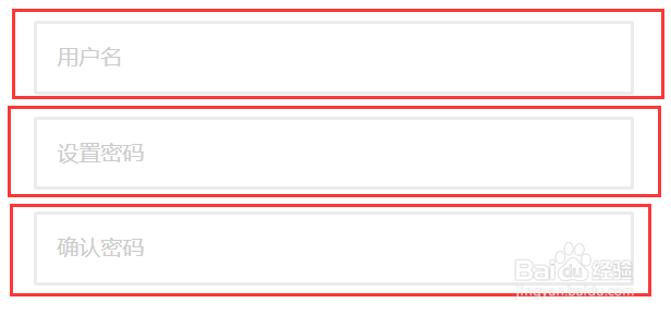 58同城怎么注册新账号？