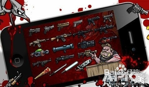 《都市猎龙2》评测：萌并血腥着