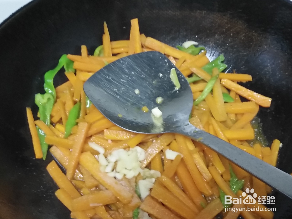 怎样做出好吃的青椒炒胡萝卜