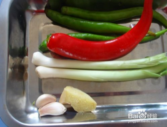 小炒猪心的做法