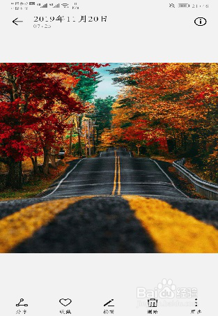 【桂航经验】如何用snapseed做一分钟科幻透视频