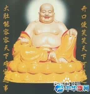 如何做好一把手