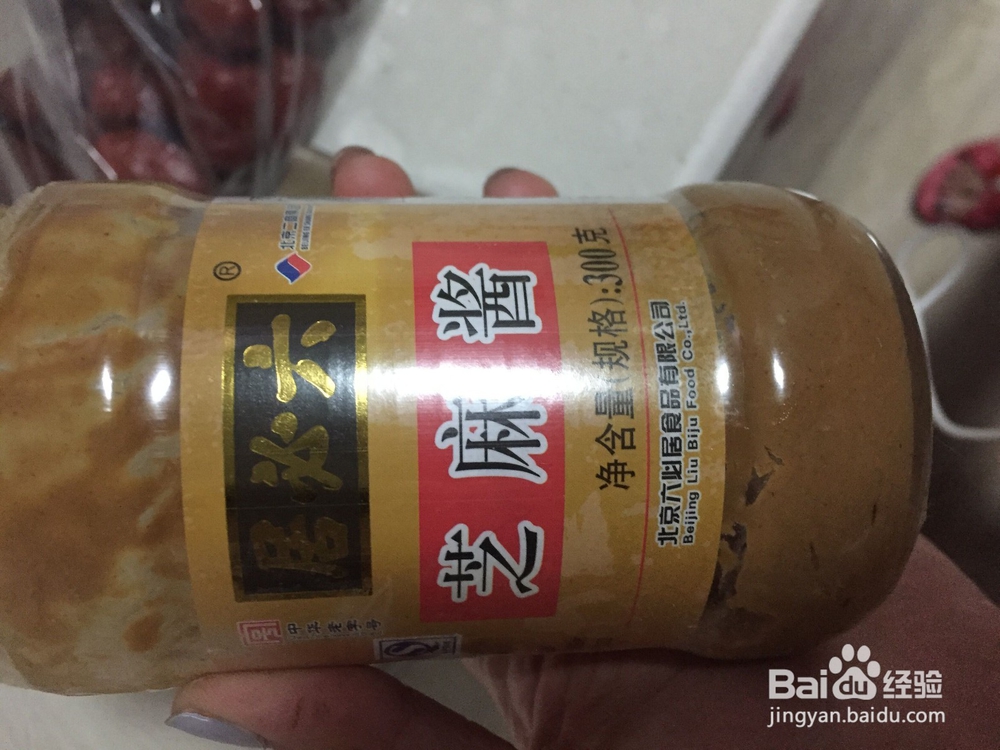 如何做一碗美味的家常冒菜