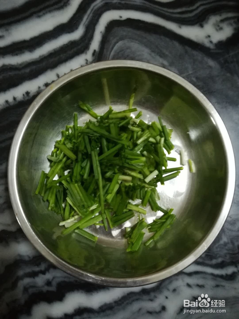 自制家庭版芋头糕