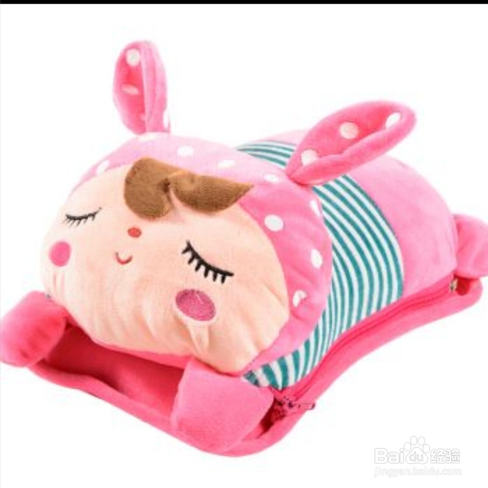 如何选购热水袋