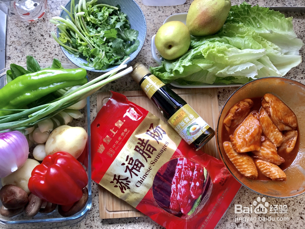 健康易做的铸铁锅版煲仔饭