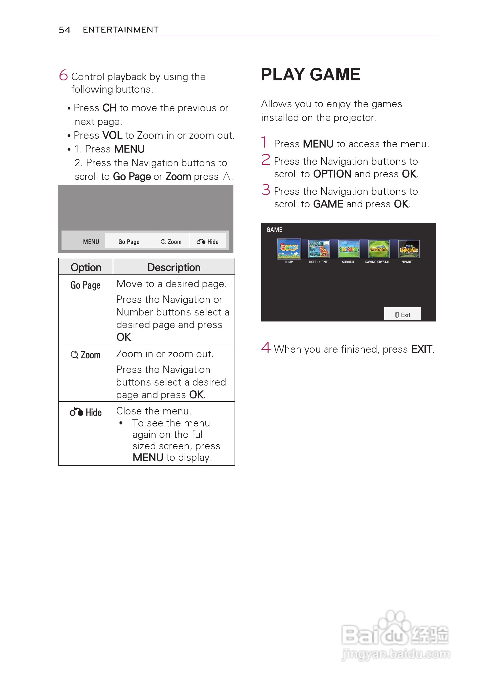 LG HW300T投影机使用说明书:[6]