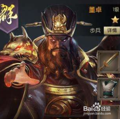 指尖无双礼包和激活码怎么领取