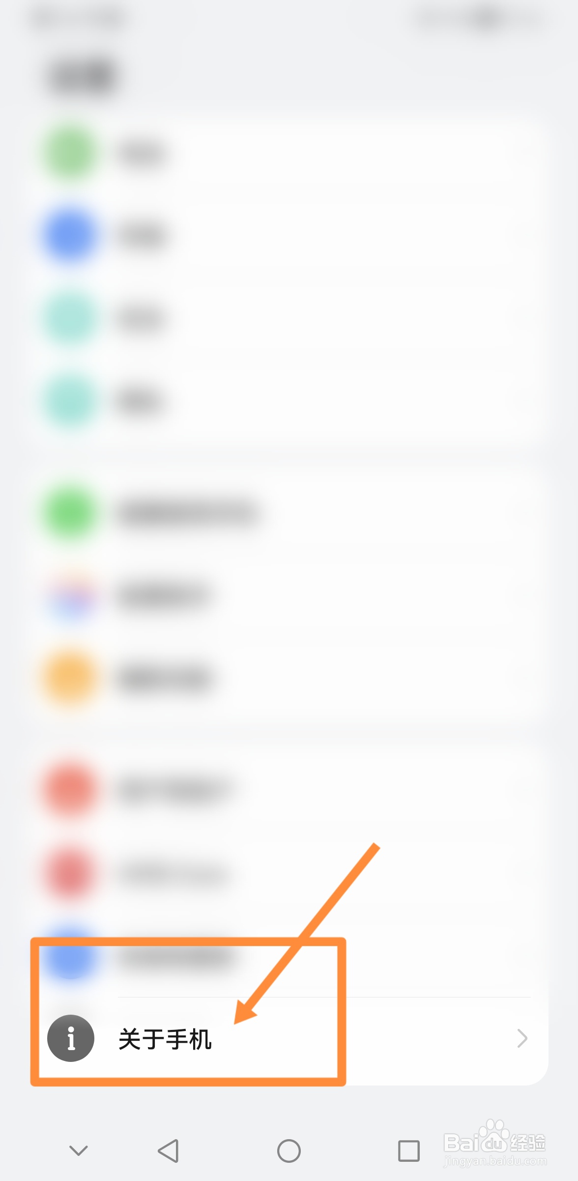 手机cpu坏了会出现什么现象
