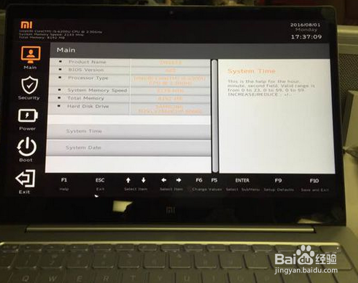 小米笔记本air bios 如何进入
