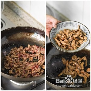 教大家做干炒牛河