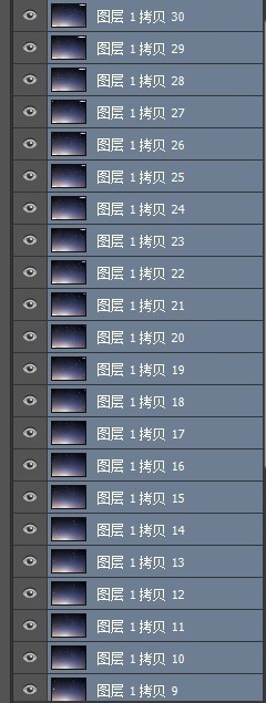 如何制作星轨（photoshop）