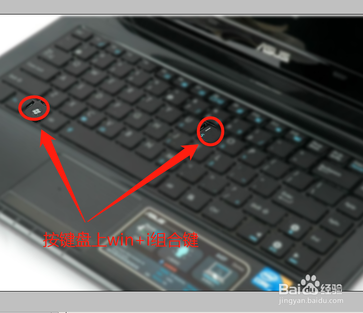 华硕笔记本预装win8开机按F2进入不了BIOS