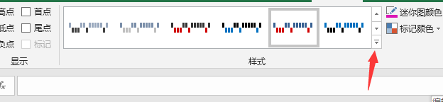 Excel使用迷你图进行盈亏分析