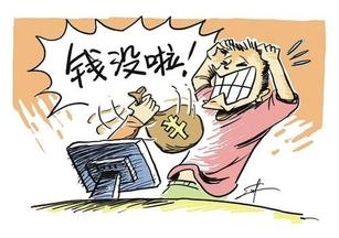怎样在大亚湾买房