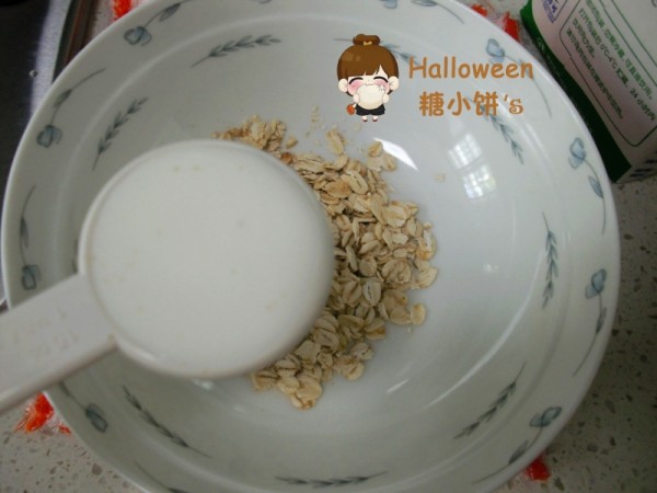 阿华田牛奶燕麦粥