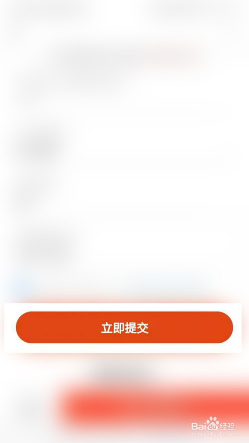 今日头条怎么开粉丝团(今日头条的粉丝团如何加人)