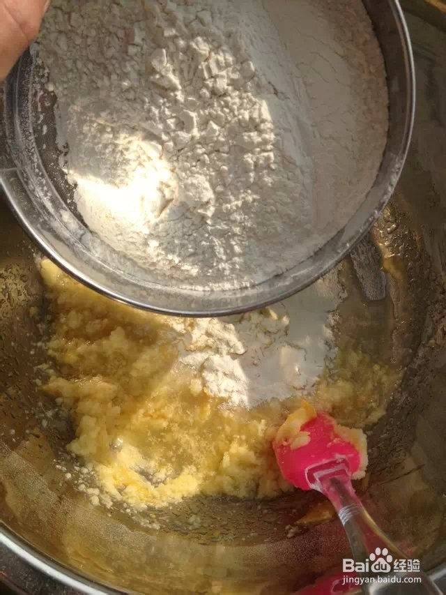 柠檬饼干~·阳光下午茶的好心情