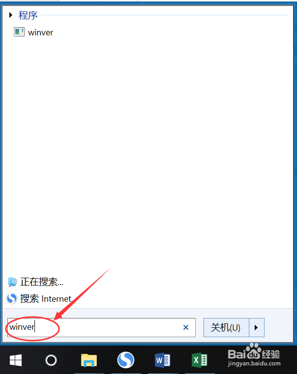 图解Windows常用命令(一)
