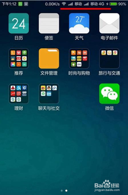 小米note3怎么装卡