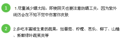 脸上有鸡皮肤怎么办？
