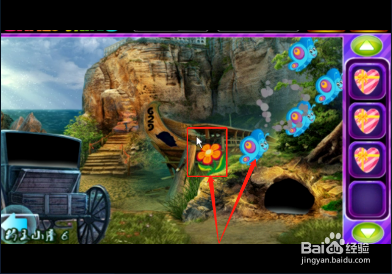 小游戏 《小学生逃脱》如何通关