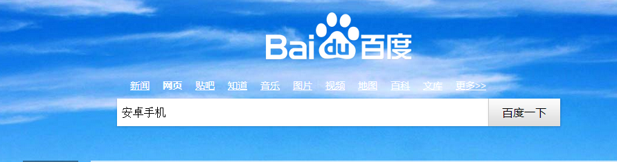 这样做的合格的网购达人