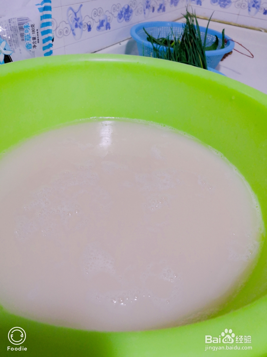 奶奶教你做藕粉