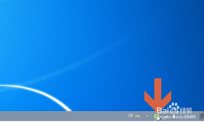 怎么让windows任务栏不显示360安全浏览器图标