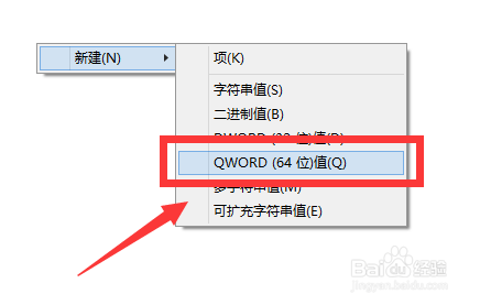 桌面每次有新文件都的手工刷新才显示，怎么办？