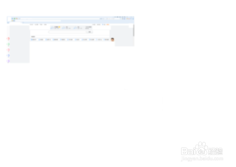 搜狗浏览器怎么网页缩放