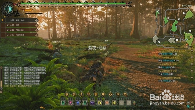 《怪物猎人OL》好玩吗？