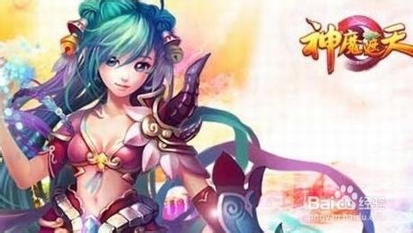 《神魔遮天》盟阁技能点分析攻略