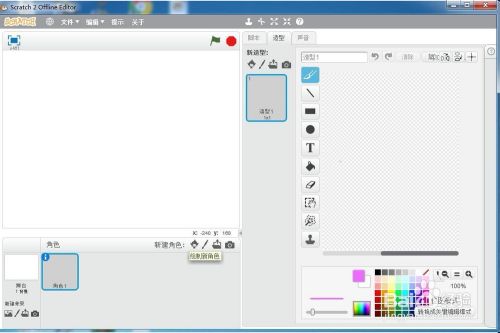 423041db3620b93a6da04a76ad0f8835dc8a8abc.jpg?x-bce-process=image%2Fresize%2Cm_lfit%2Cw_500%2Climit_1%2Fquality%2Cq_80